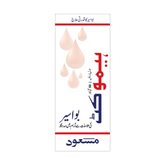 anal fissure treatment | Hemokit